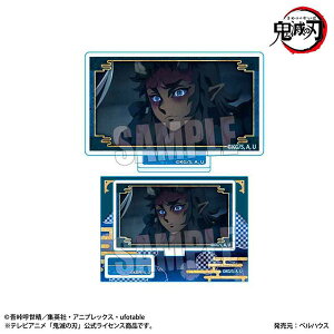 [Y~jX^h Sver. AjuSł̐nvb̗ iĔ́j[xnEX]sρE݌ɕit