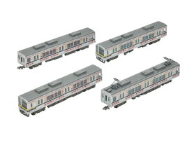 鉄道コレクション 東武鉄道20400型ベリーハッピートレイン4両セット[トミーテック]《発売済・在庫品》