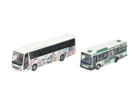 ザ・バスコレクション SaGa風呂バス(昭和バス・佐賀市交通局)2台セットB[トミーテック]《発売済・在庫品》