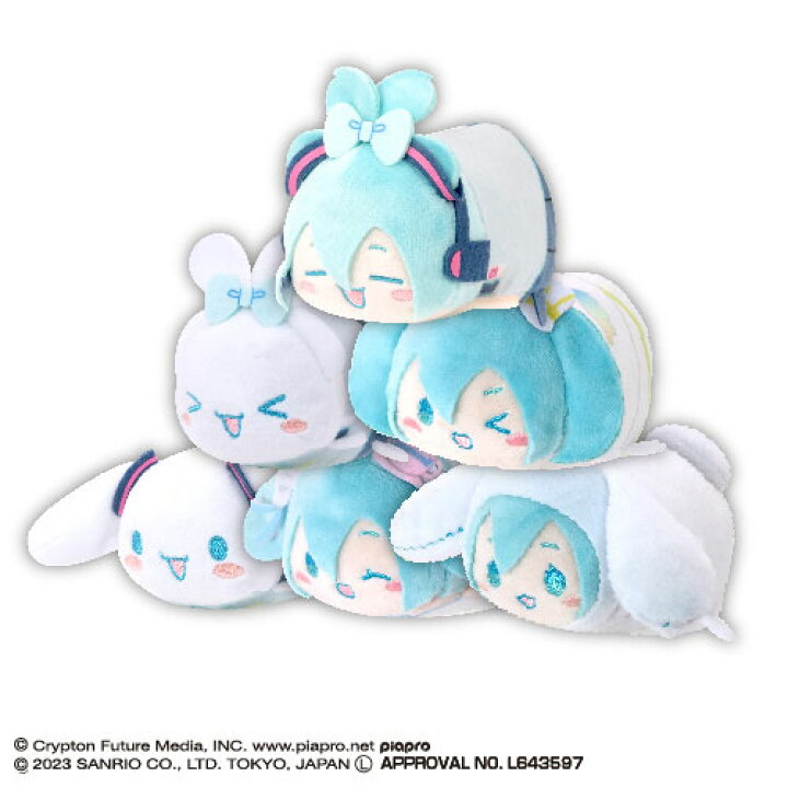 楽天市場】初音ミク×シナモロール ぽてコロマスコット 6個入りBOX 