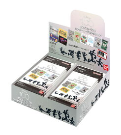 ディズニー100 ワンダーカードコレクション 20パック入りBOX[バンダイ]《発売済・在庫品》