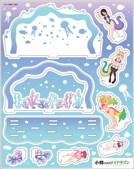 楽天市場】『小林さんちのメイドラゴン』 描き下ろしアクリルジオラマ 