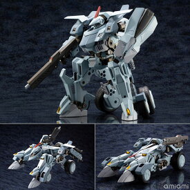 ヘキサギア バルクアーム・グランツ 1/24 キットブロック（再販）[コトブキヤ]《04月予約》