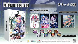 Nintendo Switch Touhou Luna Nights デラックス版[PLAYISM]【送料無料】《発売済・在庫品》