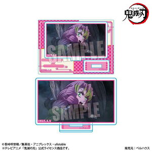 [Y~jX^h Part3 AjuSł̐nvb̗ ØIiĔ́j[xnEX]sρE݌ɕit