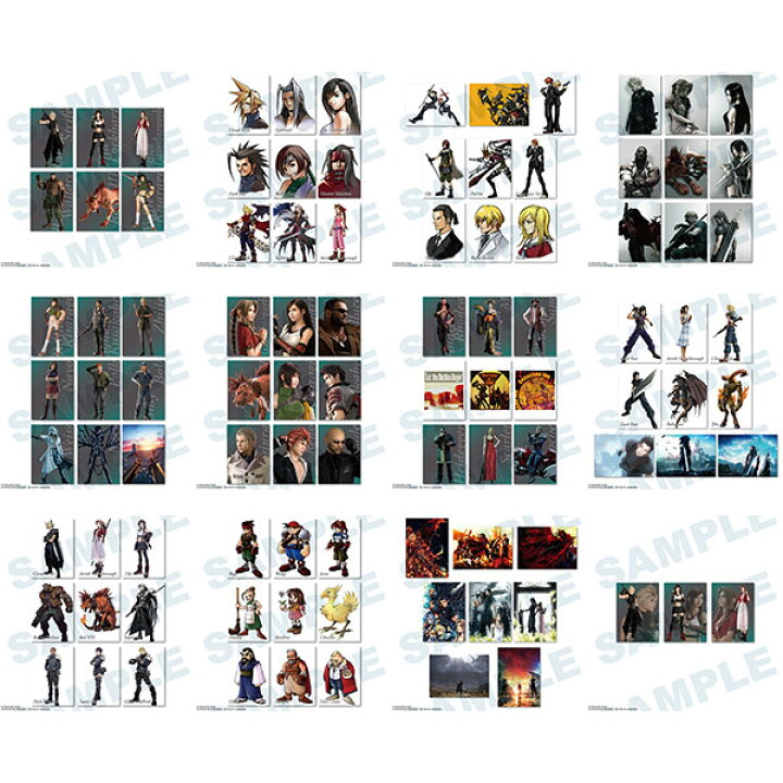 FFⅦ アニバーサリーアートミュージアムデジタルカードプラスBOX vol.2 