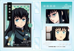 �S�ł̐n �t�H�g�t���X�^���hVol.3 ��������Y�i�Ĕ́j[�c�C���N��]�s04���\��t