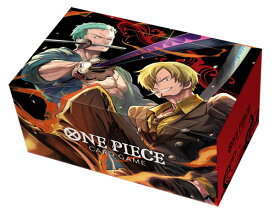 ONE PIECEカードゲーム オフィシャルストレージボックス ゾロ＆サンジ[バンダイ]《発売済・在庫品》