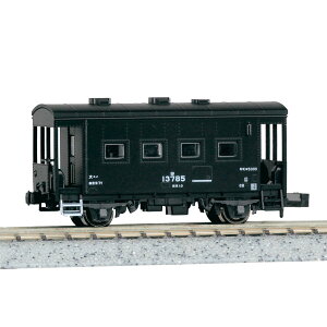 8046-1 5000