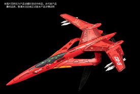 南天門計画 玄女III式空天戦闘機 S-02 エース機 プラスチックモデルキット[HOBBY MIO]《発売済・在庫品》
