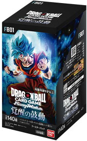 ドラゴンボールスーパーカードゲーム フュージョンワールド ブースターパック 覚醒の鼓動 [FB01] 24パック入りBOX（再販）[バンダイ]《在庫切れ》