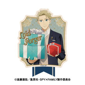 SPY×FAMILY トラベルステッカー 1.ロイド・フォージャー[エンスカイ]《発売済・在庫品》