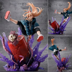 フィギュアーツZERO パワー 『チェンソーマン』[BANDAI SPIRITS]《発売済・在庫品》