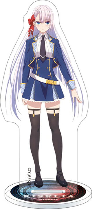 楽天市場】聖剣学院の魔剣使い アクリルスタンド/リーセリア・レイ 