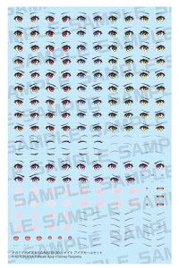 K~foCX M.S.G BUSTER DOLL iCg ACfJ[ZbgiĔ́j[RguL]sρE݌ɕit