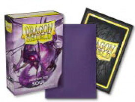 ドラゴンシールド 15162 DS60J Dual Matte - Metallic Purple/ Soul パック[ARCANE TINMEN]《発売済・在庫品》