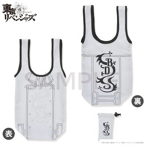 xW[Y U`[t [ܕtGRobO  ver.[o_C]sρE݌ɕit