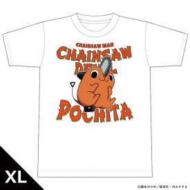 TVアニメ『チェンソーマン』 Tシャツ[ポチタ]XLサイズ[アズメーカー]《発売済・在庫品》