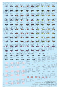 K~foCX M.S.G BUSTER DOLL ^N ACfJ[ZbgiĔ́j[RguL]sρE݌ɕit