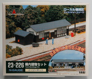 23-226 \Zbg (B)C[W[Lbg[KATO]sρE݌ɕit