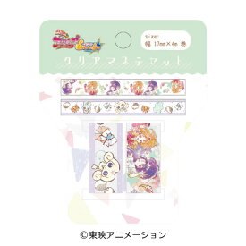 ふたりはプリキュア Splash☆Star クリアマステセット Splash☆Star[エンスカイ]《発売済・在庫品》