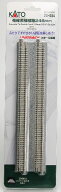 20-004 複線直線線路248mm (2本入)[KATO]《発売済・在庫品》