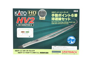 HV-2 HOjgbN 蓮|Cg6 ҔZbg 3-112