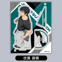 楽天市場】ARTFX J 呪術廻戦 伏黒甚爾の通販