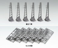 3269 終端架線柱(6本セット)[トミーテック]《発売済・在庫品》