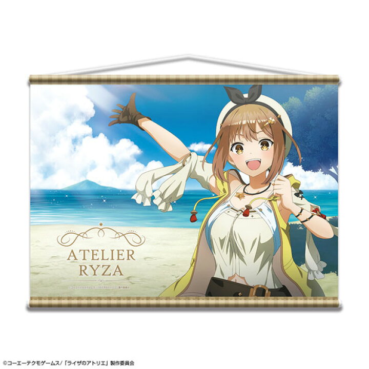ライザのアトリエ タペストリー2本 超超超超希少品 入手困難 ライザの