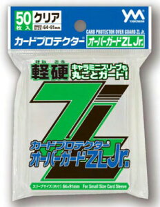 J[hveN^[ I[o[K[hZL Jr. pbN[̂܂]sρE݌ɕit