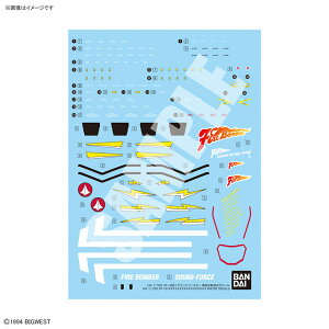 HG 1/100 VF-19 t@C[oL[ TEhu[X^[ p]ʎfJ[ w}NX7x[BANDAI SPIRITS]sρE݌ɕit