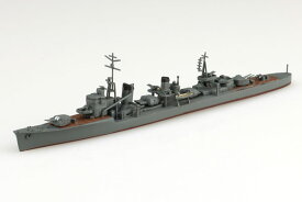 1/700 ウォーターライン No.444 日本海軍 駆逐艦 雪風 プラモデル[アオシマ]《発売済・在庫品》