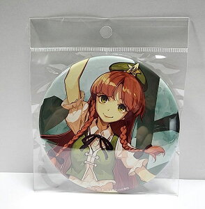 uprojectv g  ʃobWiĔ́j[L}]sρE݌ɕit