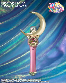PROPLICA ムーンスティック -Brilliant Color Edition- 『美少女戦士セーラームーン』[BANDAI SPIRITS]《発売済・在庫品》