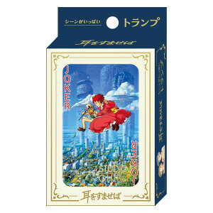 ܂ V[ςgv(2024)[GXJC]sρE݌ɕit