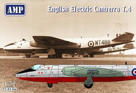 1/72 英・E.E.キャンベラT-4複座練習機・限定版(AMPブランド) プラモデル[AMP]《発売済・在庫品》