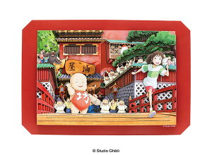 y[p[Vh[A[g SA-05 Ɛq̐_B Ȃ[GXJC]sρE݌ɕit