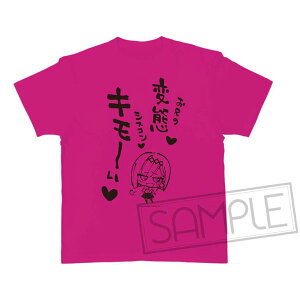 䂸\tg VgX RE-BOOTI uJVvZ͕ϑTVc produced by komowata M[AXOg]sρE݌ɕit