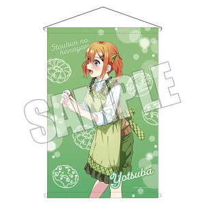 TVXyVAjuܓ̉ԉŁv`Sweets Enchantment` B2^yXg[qSweets Enchantment ltr[ACIEvX]sρE݌ɕit