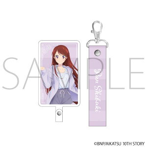 ACJcI tH^u pW}()[[rbN]sρE݌ɕit