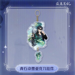 ML ዾaXyV2024 ΐnV[Y ANXgbv ዾ[NanPai Entertainment Co.CLtd]sρE݌ɕit