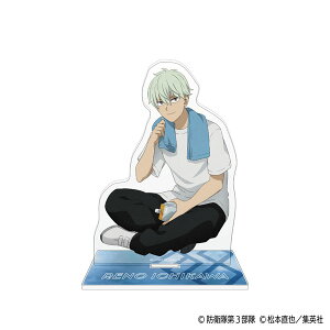 b8 ANX^h s샌m[[rbN]sρE݌ɕit