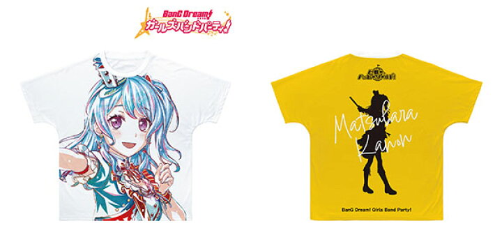 楽天市場】BanG Dream！ ガールズバンドパーティ！ 松原花音 Ani-Art 