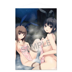 M B2^yXg[ bunny onsen Extra EditioniĔ́j[uh[]s10\t