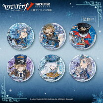 楽天市場】identity v 第五人格 缶バッジの通販