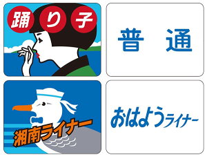 0865 gC}[N(185npEA)[TOMIX]sρE݌ɕit