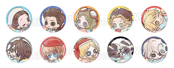 楽天市場】Identity V 第五人格幼稚園 トレーディング缶バッジ 10個 