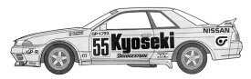 1/24 インチアップシリーズ No.312 共石スカイライン GP-1プラス (スカイライン GT-R [BNR32 Gr.A仕様])1992 プラモデル[フジミ模型]《発売済・在庫品》