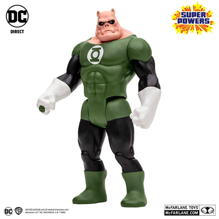 楽天市場】『DC』 DCダイレクト 「DCスーパーパワーズ」4インチ 
